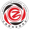 赣州足协